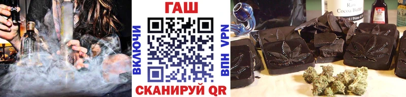 Купить где  Данков  Гашиш hashish 