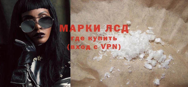 MDMA Киренск