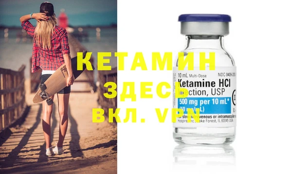 шишки Киреевск