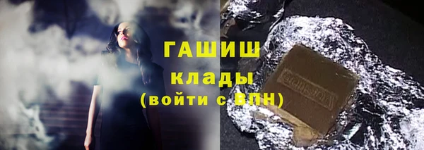 MDMA Киренск