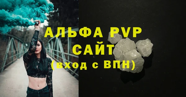 не бодяженный Кинешма