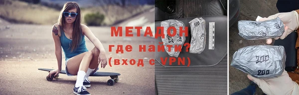 первитин Козельск