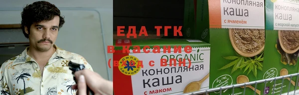 MDMA Киренск