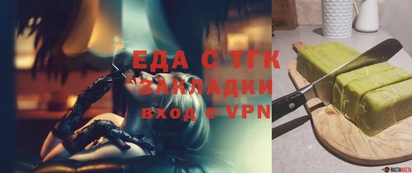 не бодяженный Кинешма