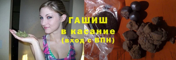 не бодяженный Кинешма