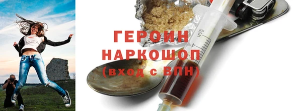 амф Козловка