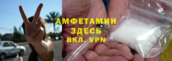 шишки Киреевск