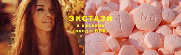 амф Козловка