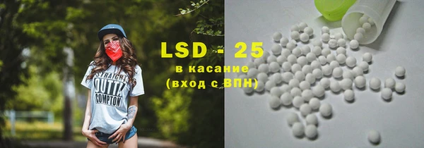 первитин Козельск