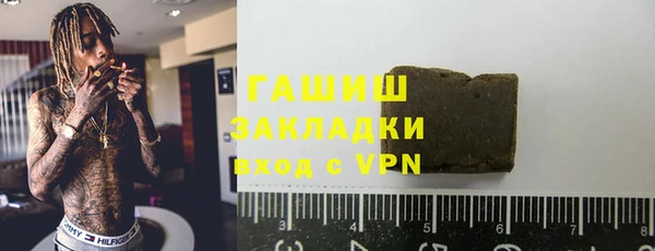 сатива Кодинск