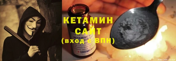 шишки Киреевск
