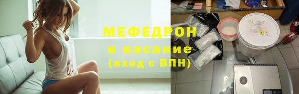 шишки Киреевск