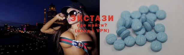 MDMA Киренск