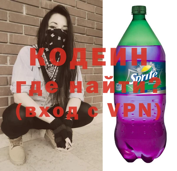 шишки Киреевск