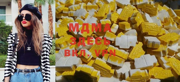 не бодяженный Кинешма