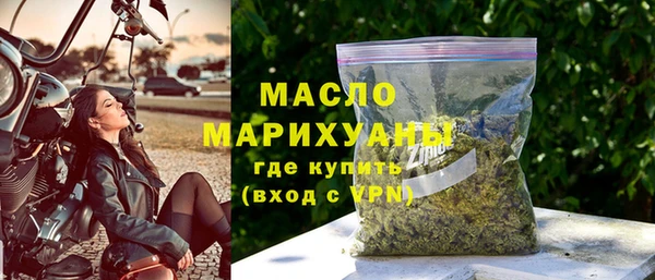 шишки Киреевск