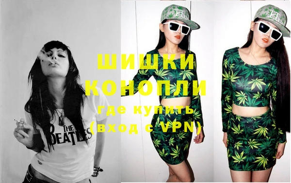 MDMA Киренск