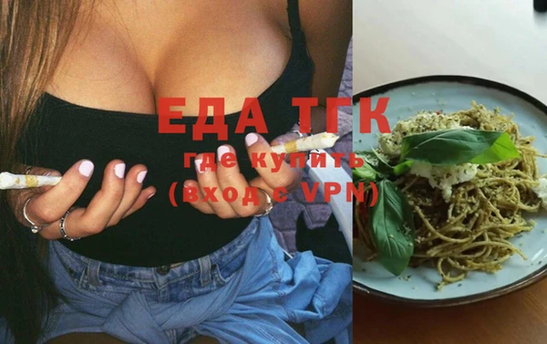 не бодяженный Кинешма