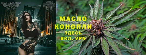 шишки Киреевск