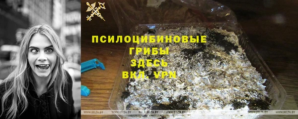 MDMA Киренск
