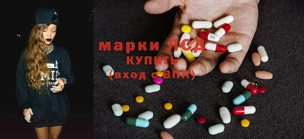 MDMA Киренск