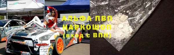 MDMA Киренск