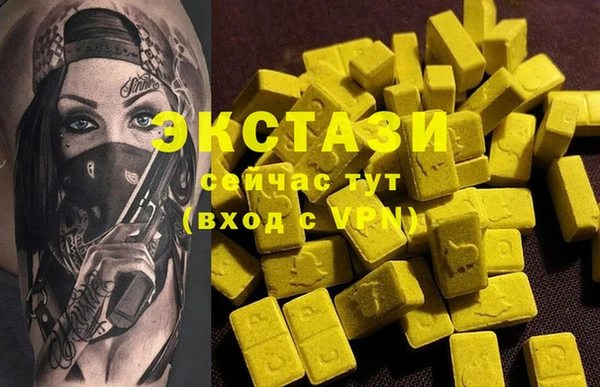 не бодяженный Кинешма