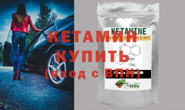шишки Киреевск