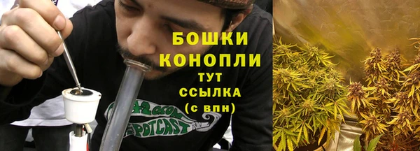 не бодяженный Кинешма