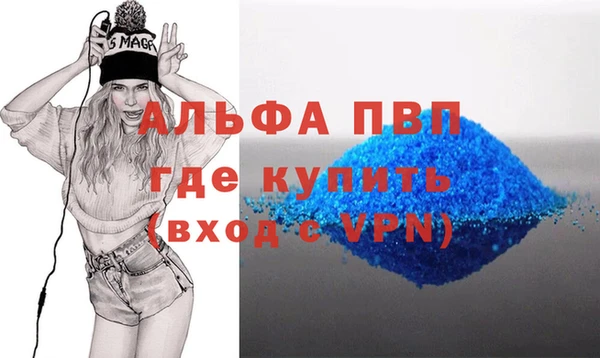 не бодяженный Кинешма