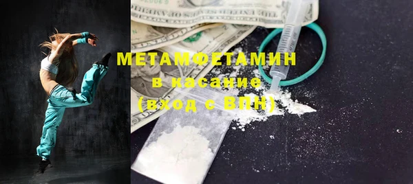 шишки Киреевск