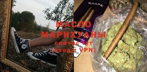 не бодяженный Кинешма
