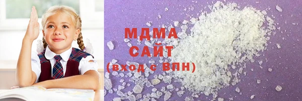 MDMA Киренск
