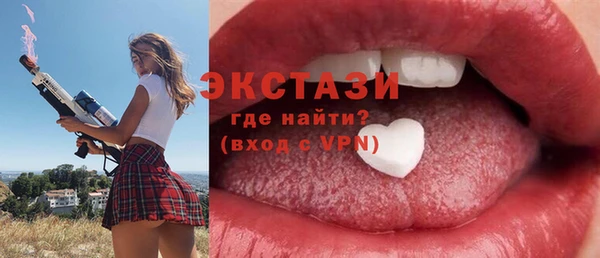 шишки Киреевск
