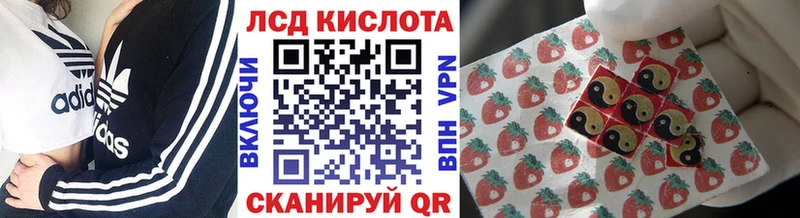 Купить закладки Данков Марки NBOMe 1,5мг